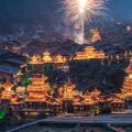 Bing每日图片20220131