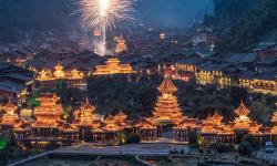 Featured image of post Bing每日图片20220131